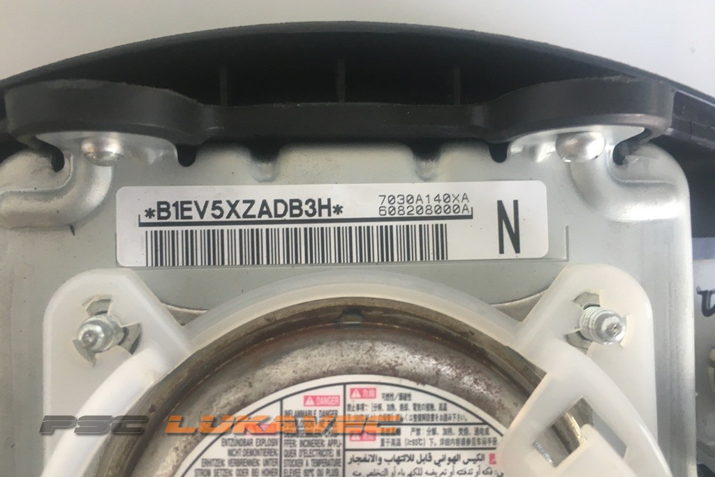 PEUGEOT 4007 ZRAČNI JASTUK VOZAČA 4007 AIRBAG VOLANA 7030A140XA