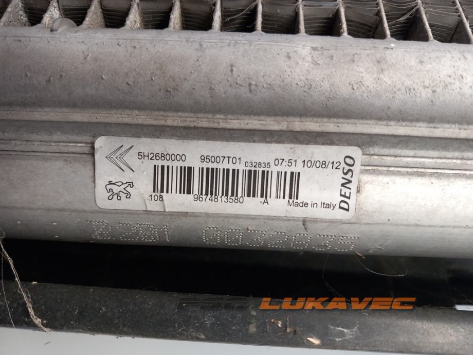 PEUGEOT 208 VENTILATOR HLADNJAKA  PEUGEOT 208 HLADNJAK MOTORA