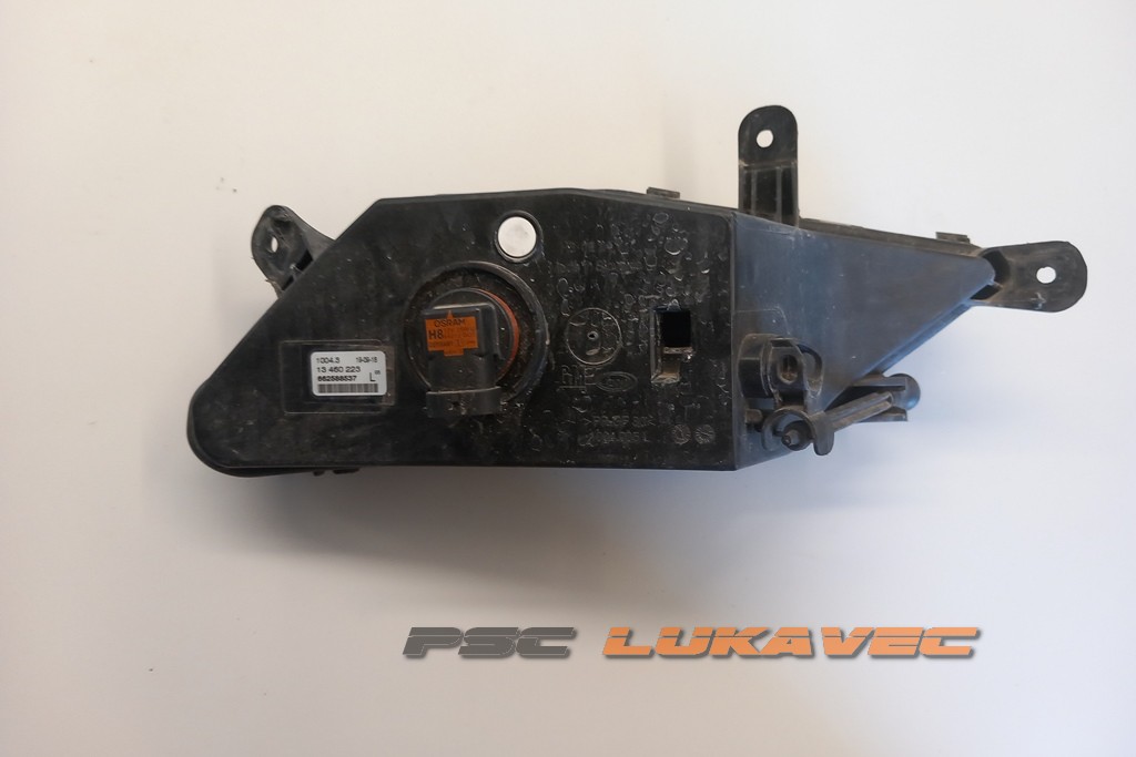 OPEL INSIGNIA B MAGLENKA LIJEVA 134460223