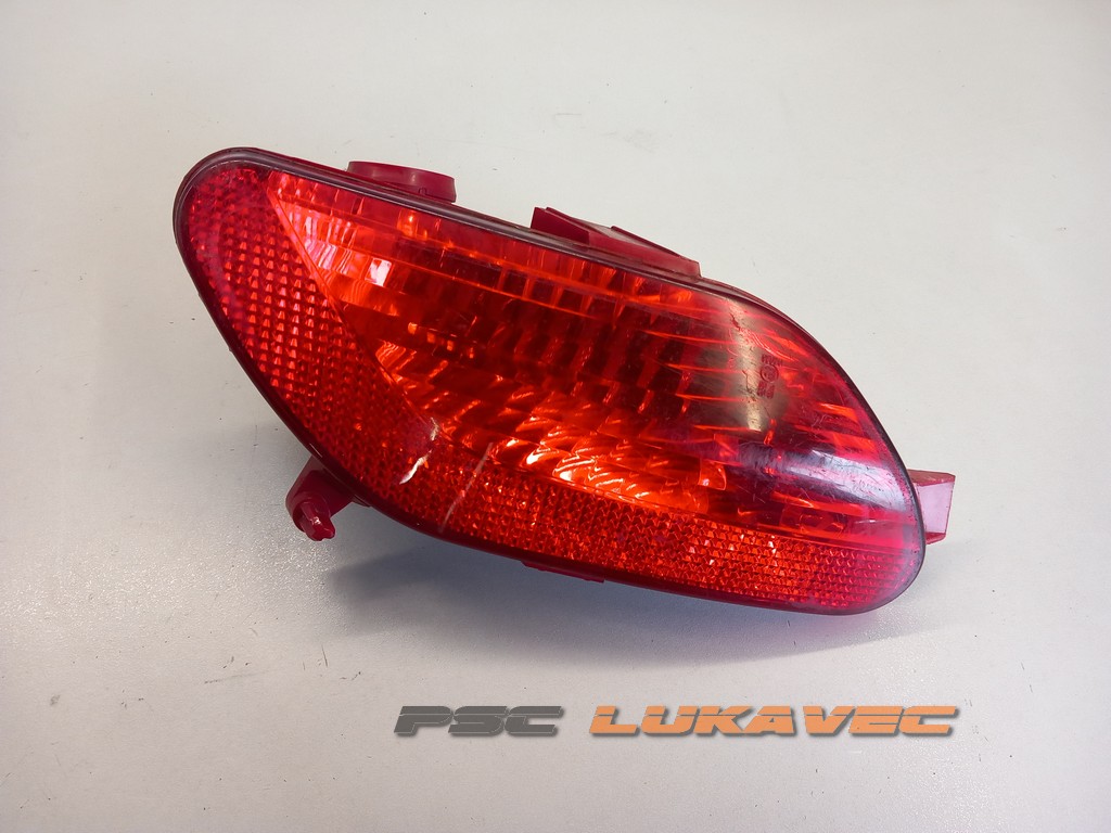 CITROEN C4 COUPE MAGLENKA ZADNJA DESNA 9652736380