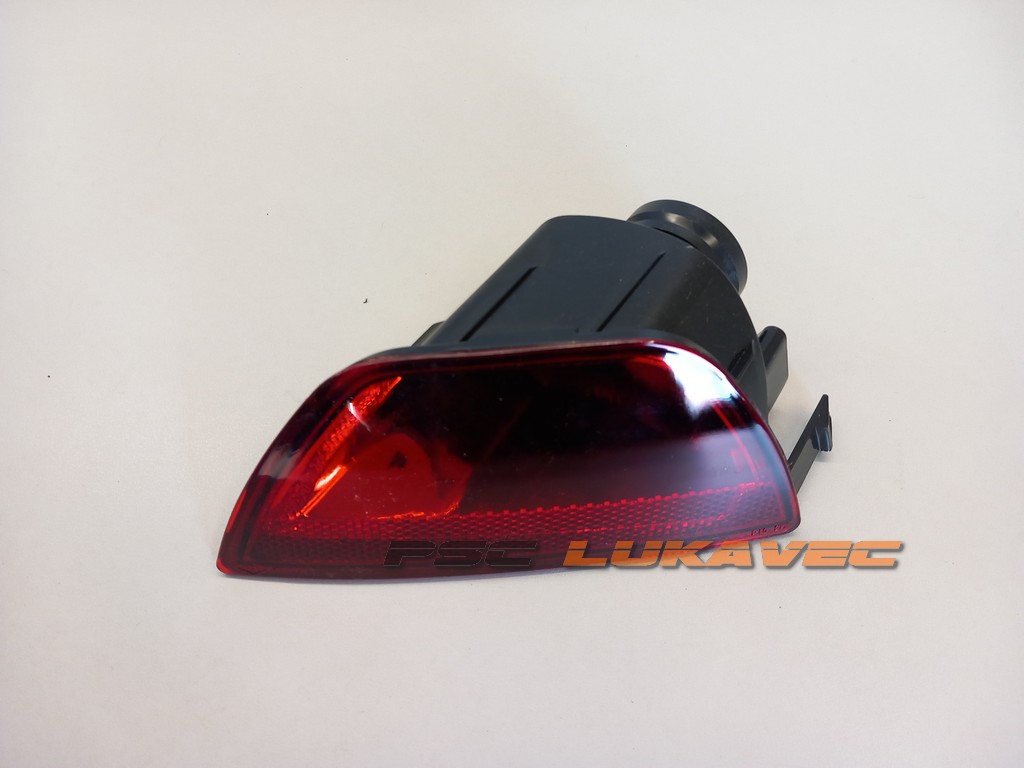 RENAULT MEGANE 3 MAGLENKA ZADNJA LIJEVA 265850007R