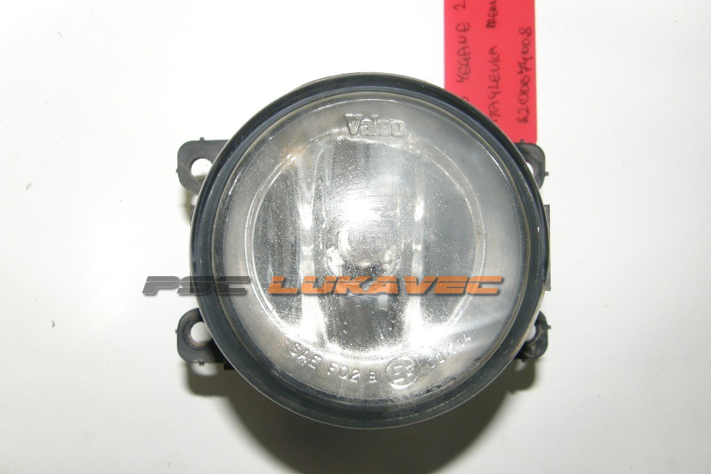 RENAULT MEGANE 2 MAGLENKA PREDNJA 8200074008 2005.