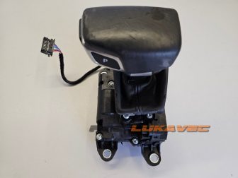 AUDI A4 B9 RUČICA AUTOMATSKOG MJENJAČA 8W1713041N