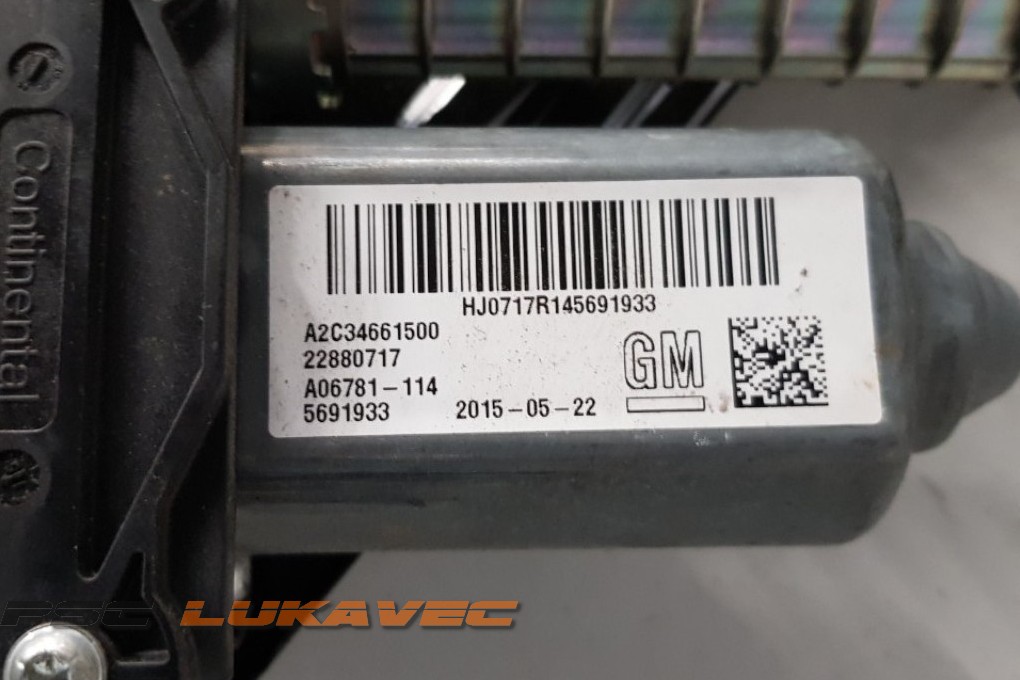 OPEL INSIGNIA ELEKTRIČNA RUČNA KOČNICA A2C34661500