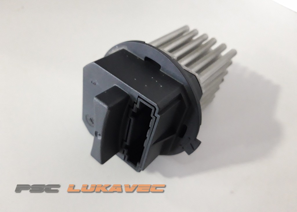 CITROEN C3 OTPORNIK VENTOLATORA 5HL008941