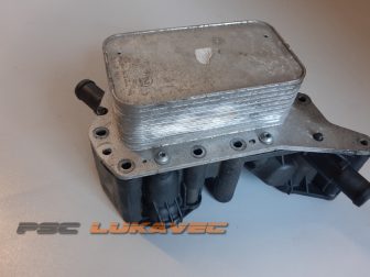 RENAULT MEGANE 4 HLADNJAK ULJA 1.6 DCI 152085948R