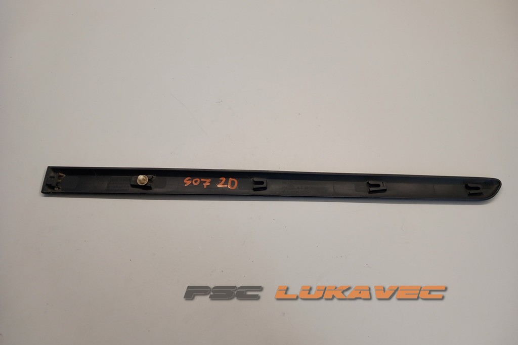 PEUGEOT 407 LAJSNA ZADNJA DESNA 96445543XT
