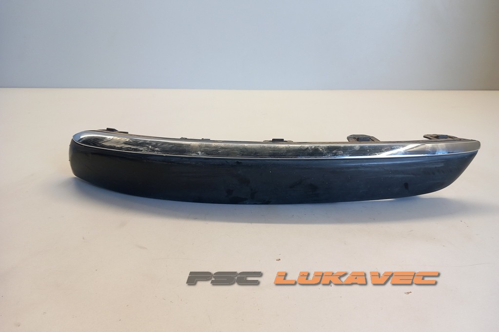 PEUGEOT 407 LAJSNA BRANIKA PREDNJA LIJEVA 9644644877