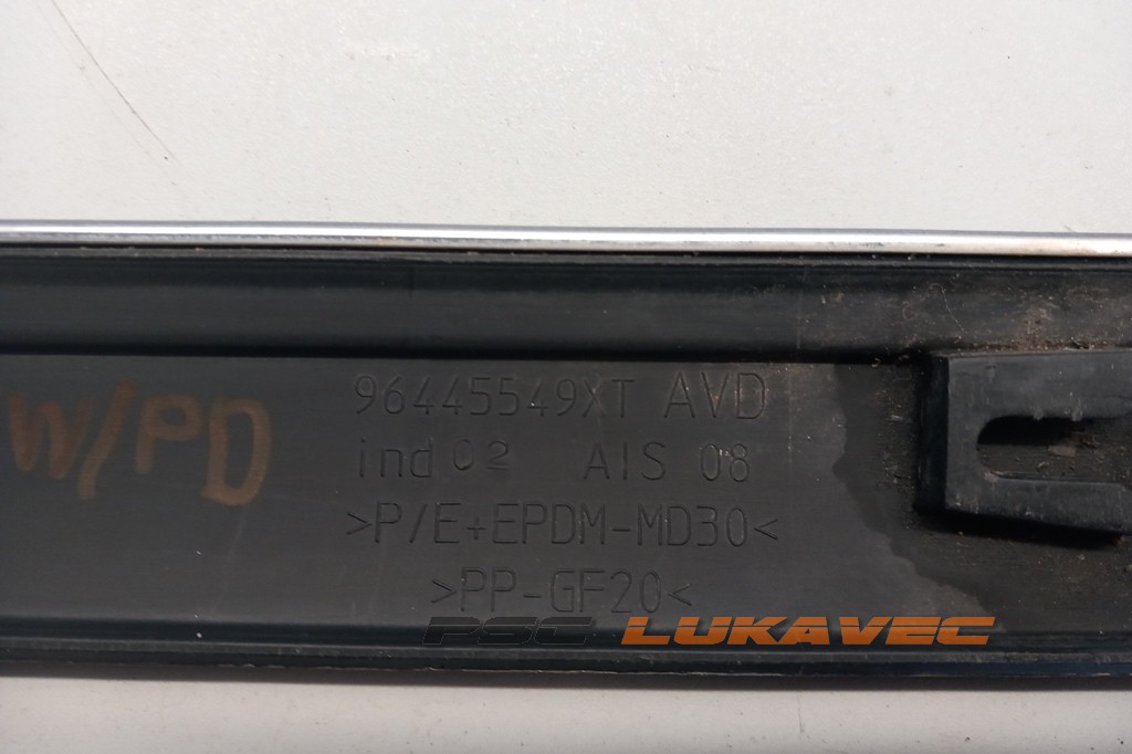 PEUGEOT 407 LAJSNA VRATA PREDNJA DESNA 96445549XT