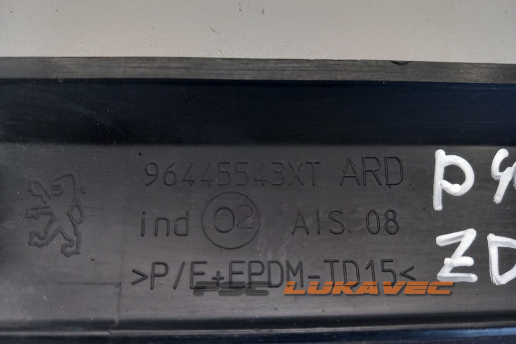 PEUGEOT 407 LAJSNA VRATA ZADNJA DESNA 96445543XT