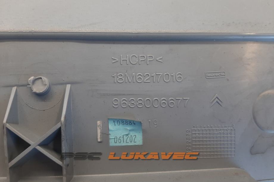 CITROEN C2 PRETINAC SUVOZAČA 963800667