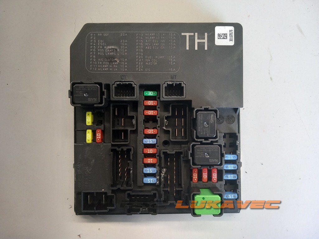 NISSAN JUKE KUTIJA OSIGURAČA UPC 284B7-1TX2A 50Y311F04