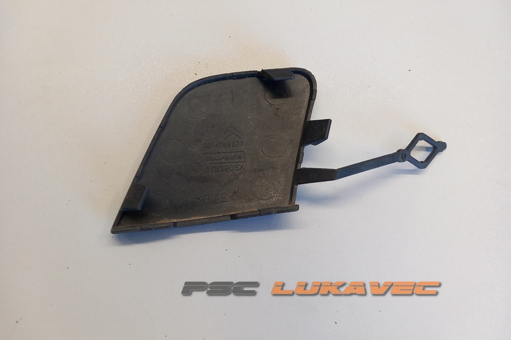 PEUGEOT 2008 POKLOPAC PREDNJEG BRANIKA 9814749577