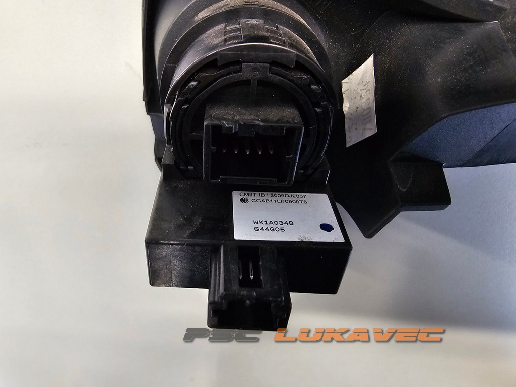 NISSAN JUKE KONZOLA INSTRUMENT TABLE JUKE START STOP PREKIDAČ