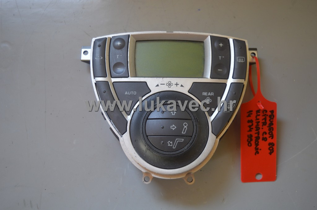 FIAT ULLYSE KLIMATRONIK 14874990