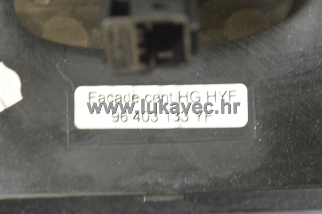 PEUGEOT 206 OKVIR DISPLEJA PREKIDAČ SVA ČETIRI ŽMIGAVCA 96403133YF