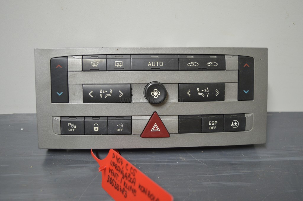 PEUGEOT 407 KLIMATRONIK 96533783