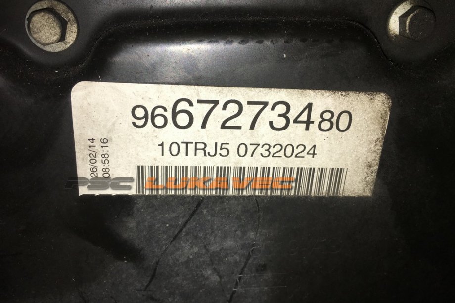 FORD TRANSIT MOTOR 2.2 TDCI 2015.