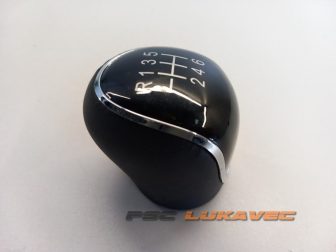 FORD GALAXY RUČICA BRZINA FORD GALAXY RUČICA MJENJAČA SA 6 BRZINA