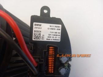 BMW 2 F45 VENTILATOR KABINE 64119297752