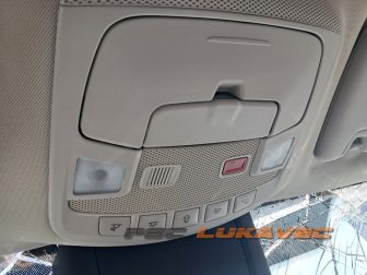 FORD S-MAX SVJETLO KABINE 2021.