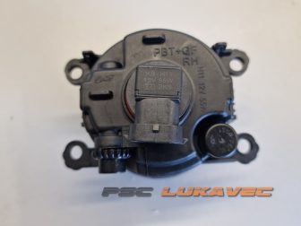 CITROEN C4 MAGLENKA PREDNJA 620639 620662 6206E1